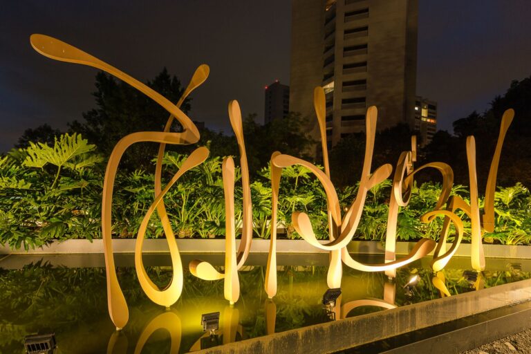 Modim Ananjnu Laj - Cohen Cohen at 21.47