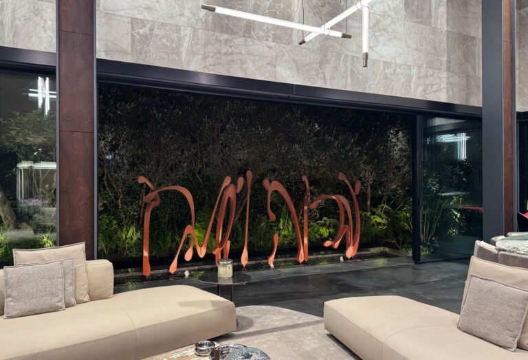 Yebarejeja - Cohen Cohen at 22.15